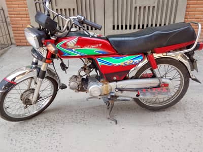 2018 Honda 70t. 2019 ka nmber laga