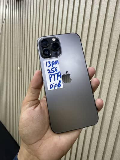 Apple iPhone 13 Pro Max