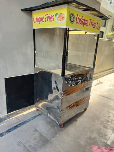 French Fries Kiosk - Stall - Tia - Thela