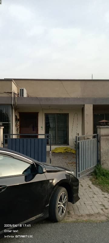 5-Marla Single Storey House For Sale In N-Block, Khayaban-e-Amin Housing Society, Lahore.