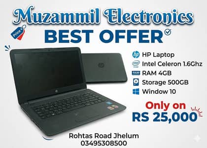 HP Laptop New Condition