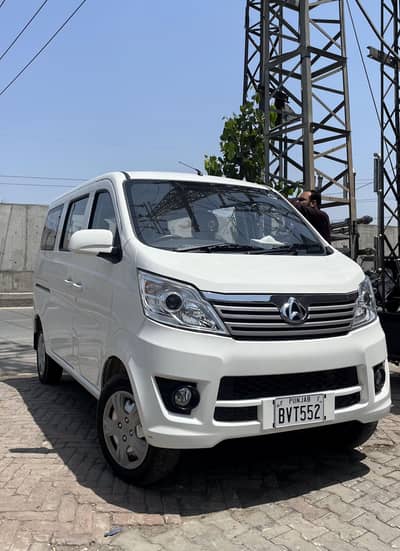 changan karwan plus 2026 new gadi.