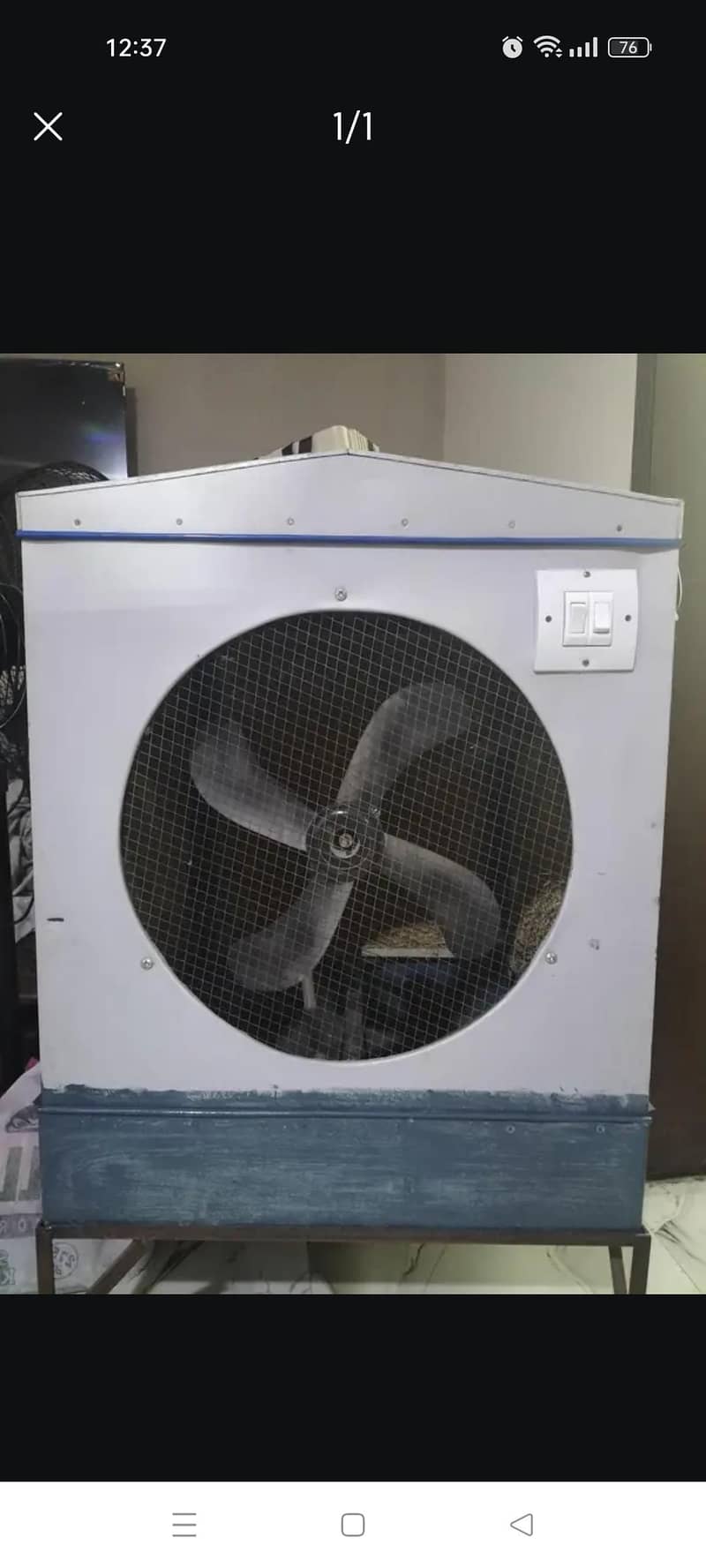 Cooler 0