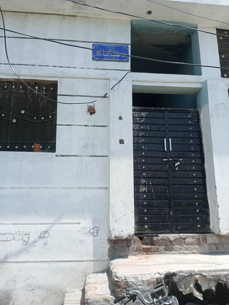 house 1