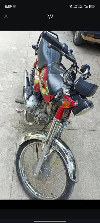super star model 2024