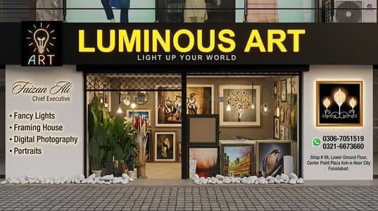 Fancy Lights, Custom Framing, Islamic Art & Calligraphy Paintings