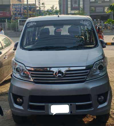 Changan Karvaan 2022 For Sale