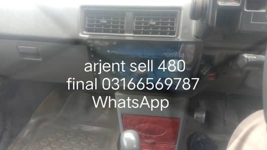 mehran vx