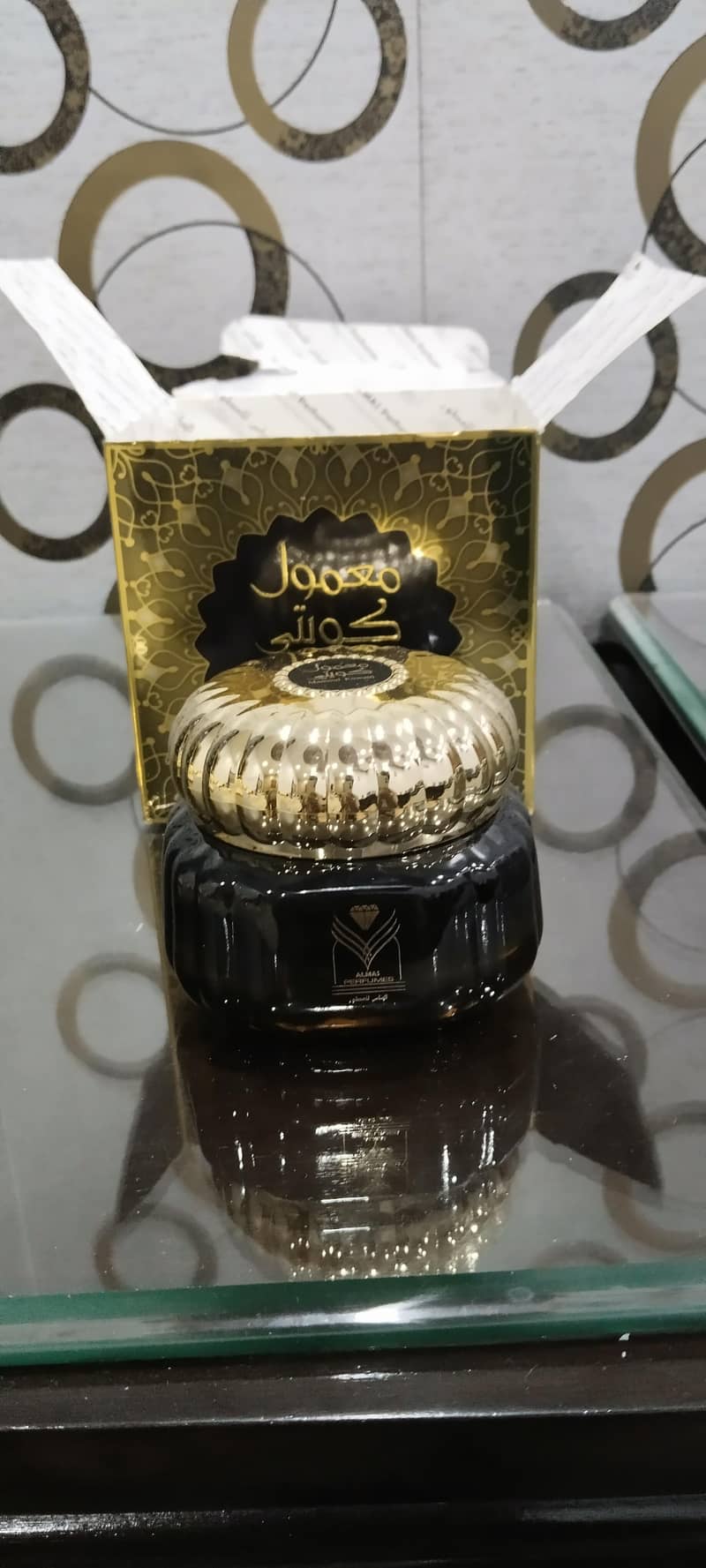 Mamool bakhoor 1