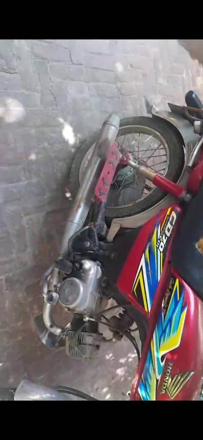 Honda 70 2021 model for sale