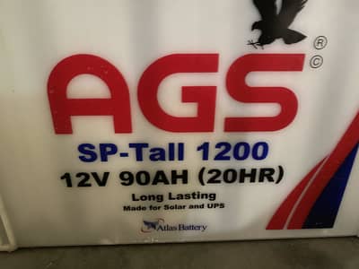 1 season use like new bettry . Best back up timing . Sp tall 1200