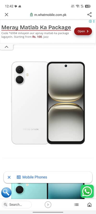 Tecno Spark Go