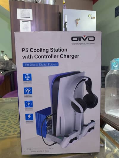 Ps5 cooling fan compatible with digital and physical both