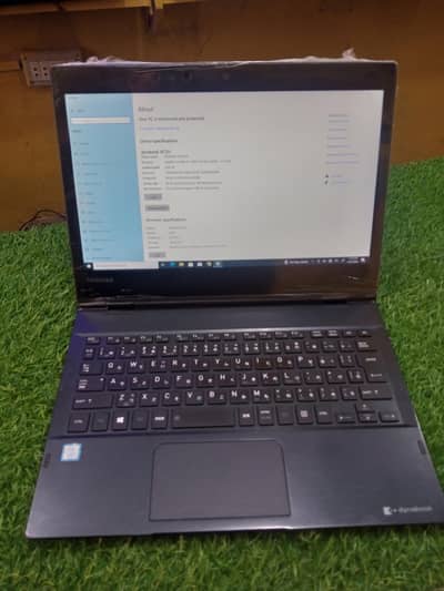 Toshiba Core i5 7th Gen Touch 360 Laptop for Sale
