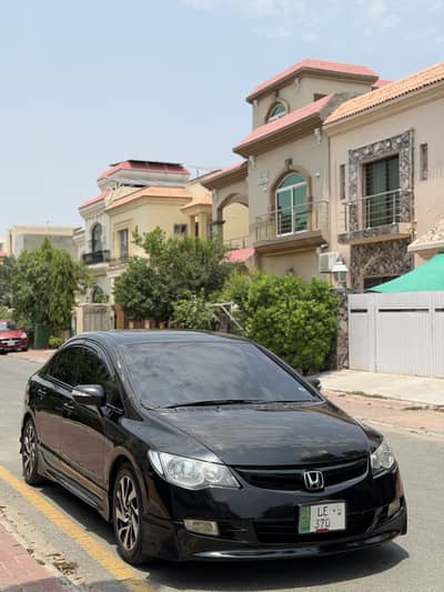 Honda Civic VTi Oriel Prosmatec 2011