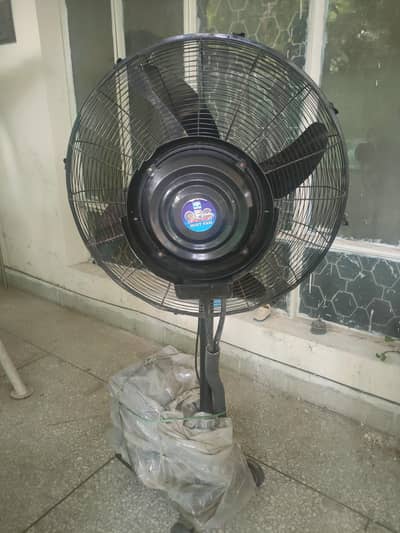Mist Fan Original GFC