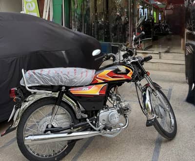 Honda CD 70 2026