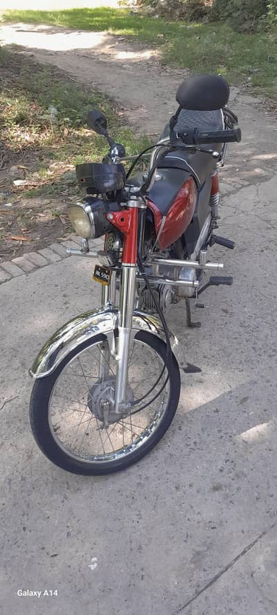 union star 70cc