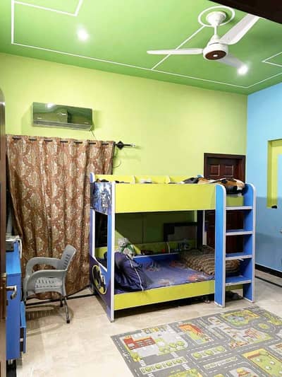 Kids Bed