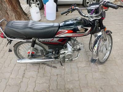 honda cd 70
