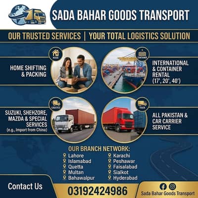 Movers and Packers, office shifting and packing, Container Services