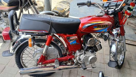 main apnay bike sale karna chahta hun