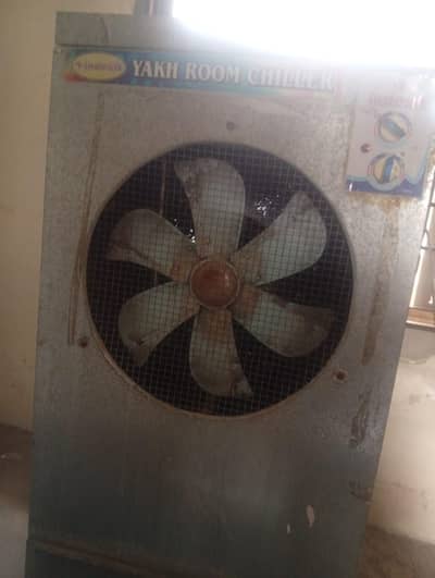 cooler for sell