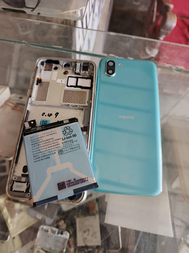 Sharp Aquos R2 0