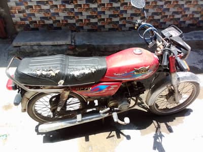 Road Prince RP 70 Passion 2015