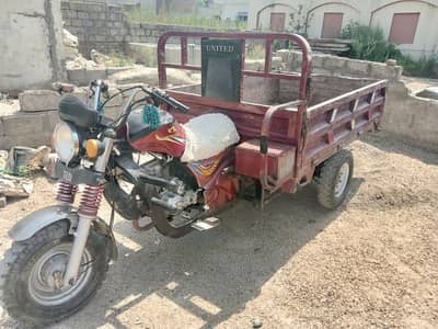 united 150cc 03165721023