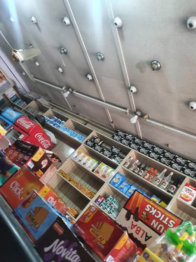 Bakery Running Business for sale