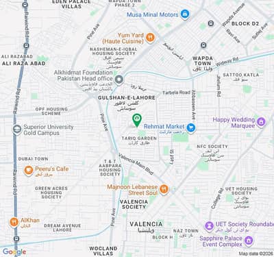 10 Marla Ideal Plot For Sale