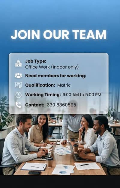 Urgent Hiring