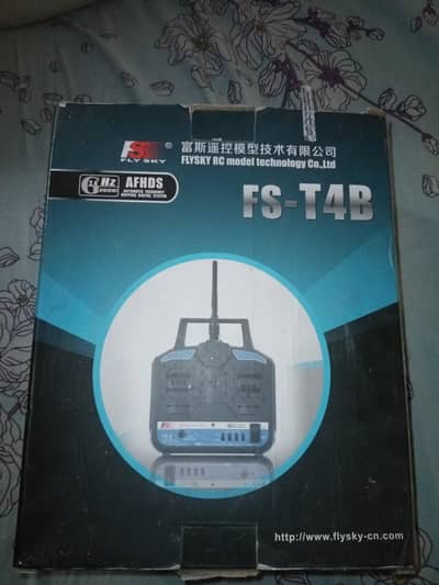 FLYSKY FS-T4B RC CONTROLLER