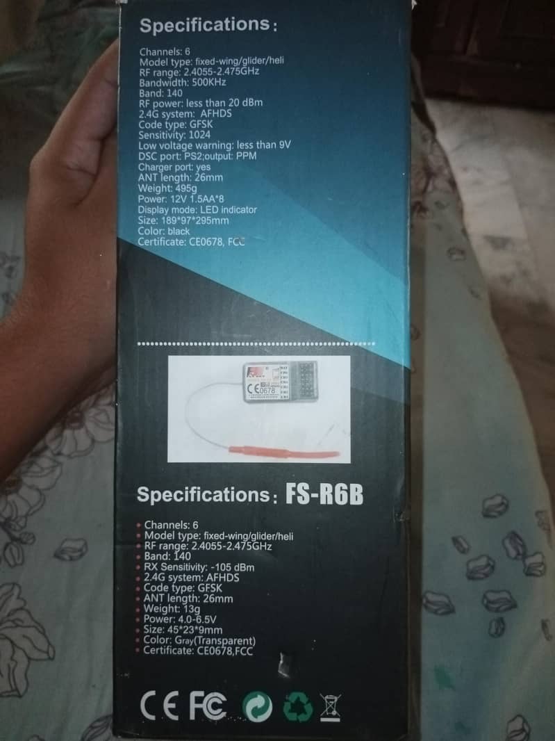 FLYSKY FS-T4B RC CONTROLLER 1