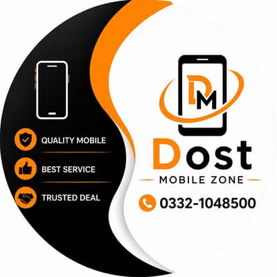 Mobile Shop