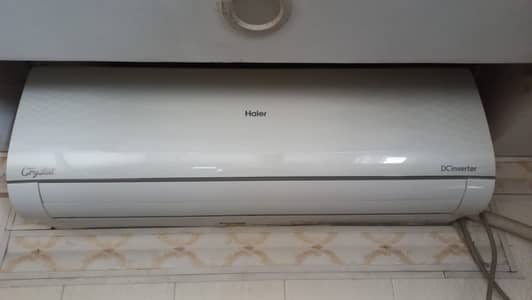 Haier 1.5 Ton DC Inverter AC – Fast Cooling & Low Power Consumption