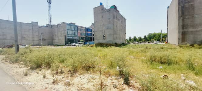 4 MARLA COMMERCIAL PLOT FOR SALE AT INVESTOR PRICE IN IMPERIAL HOMES BLOCK