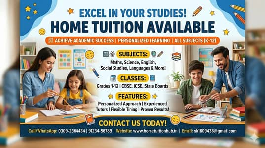 home tuition