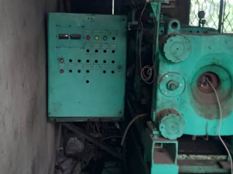 extoder in working 2
