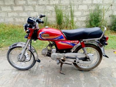 Hi speed 70cc model 2023