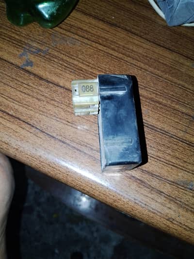 old model cdi unit