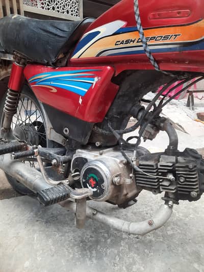 Bike For Sell