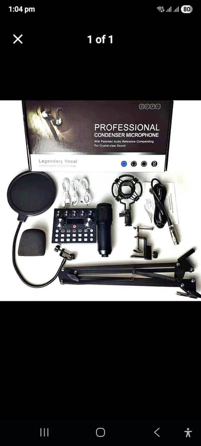 singing live sound card