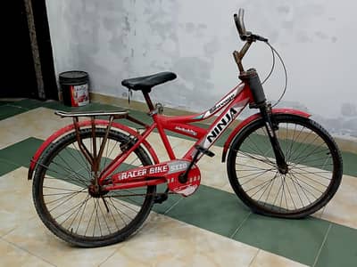 Cycle 10-14years ke bache ke liye