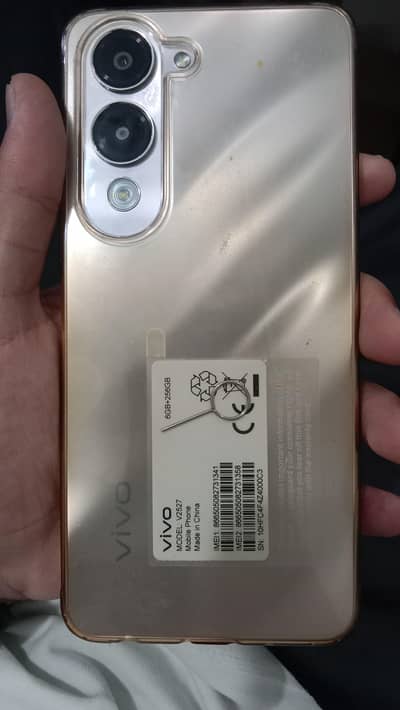 mobile technician available 