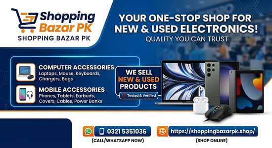 ShoppingBazarPk