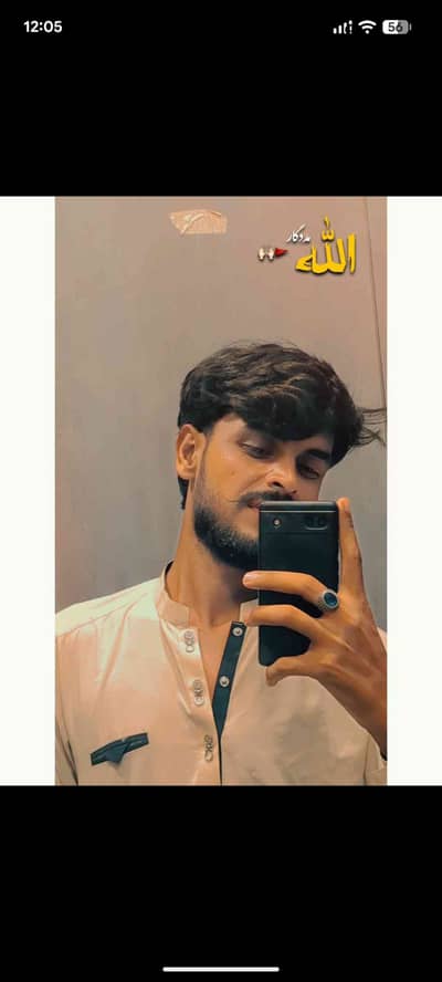 noman shah