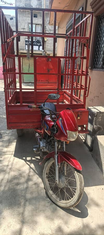 United Raksha 100cc