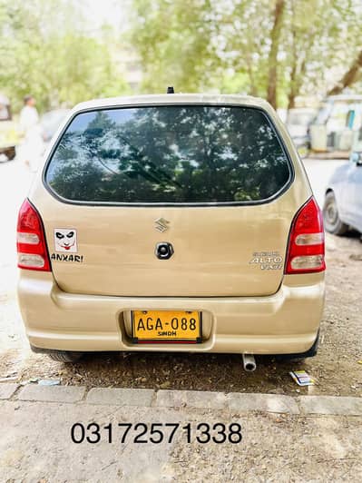 Suzuki Alto 2004